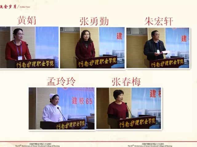 优秀毕业生代表发言